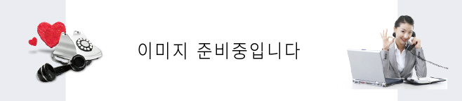 시흥중고가전 로고